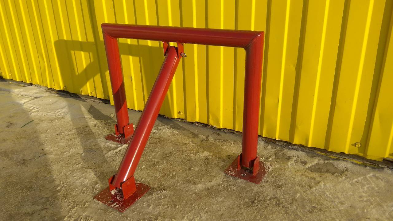 Парковочный барьер Красный